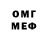 Кетамин ketamine Misha_Wolf