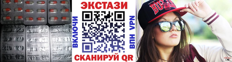Экстази MDMA  mega сайт  Тосно 