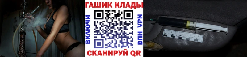ГАШИШ гарик  Тосно 
