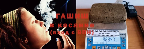 mix Семикаракорск