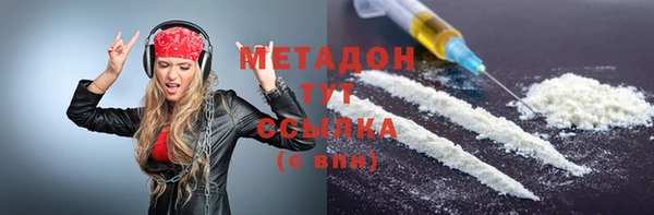 сатива Алзамай