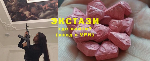соль курить ск Алексин