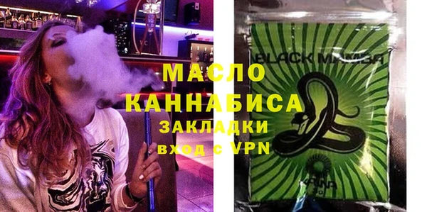 mix Семикаракорск