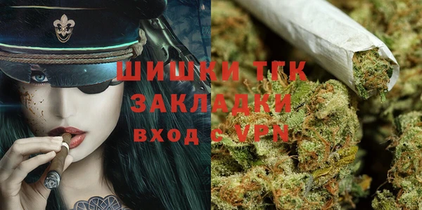 гашиш Семилуки