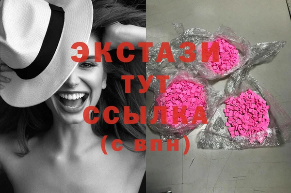 сатива Алзамай