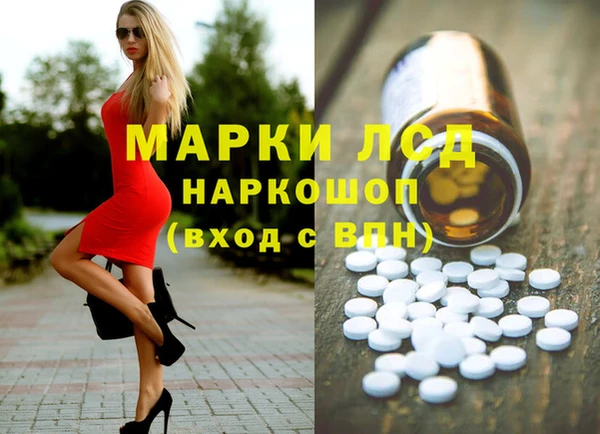 героин Семёнов