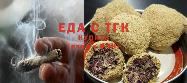 героин Семёнов