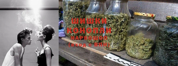 гашиш Семилуки