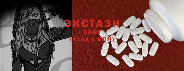 сатива Алзамай