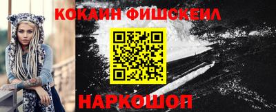 меф Кимры