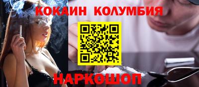 mix Кинель