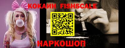 меф Кимры