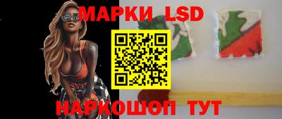 меф Кимры