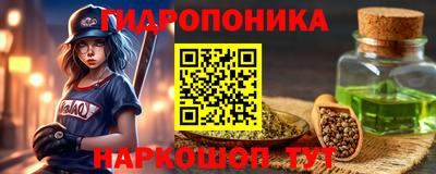 меф Кимры