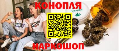 меф Кимры