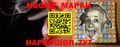 mix Кинель