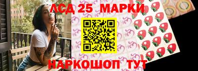меф Кимры