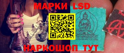 mix Кинель