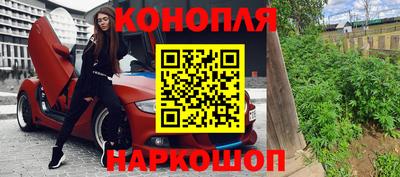 mix Кинель