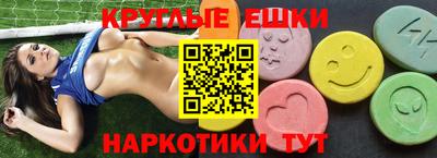 mix Кинель