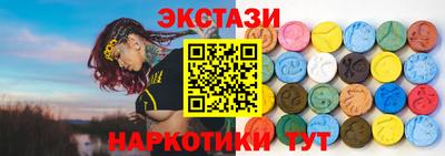 меф Кимры