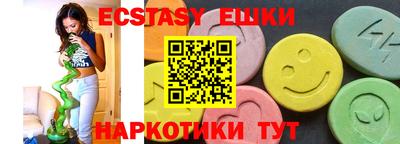 mix Кинель