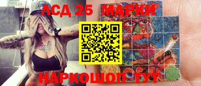 меф Кимры