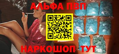 меф Кимры