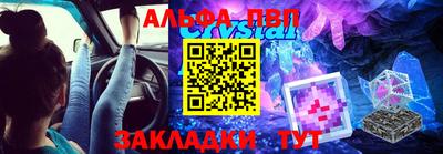 mix Кинель