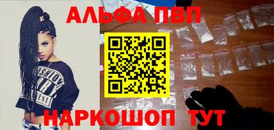 гидра Кингисепп