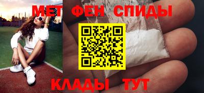 mix Кинель