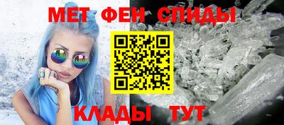 mix Кинель
