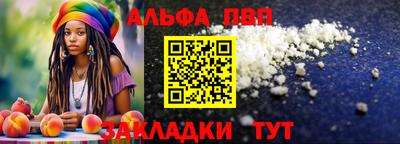 гидра Кингисепп