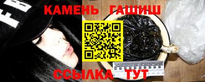 mix Кинель