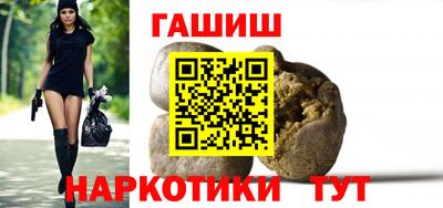 mix Кинель