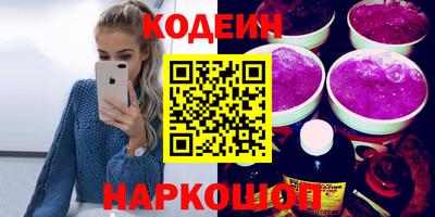 mix Кинель