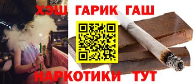 меф Кимры