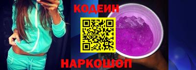 меф Кимры