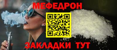 гидра Кингисепп