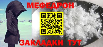 гидра Кингисепп