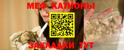 гидра Кингисепп