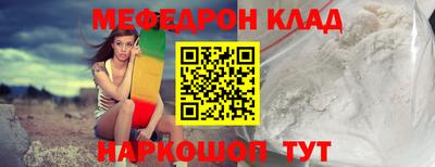 mix Кинель