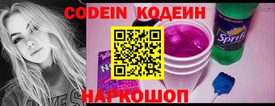 меф Кимры