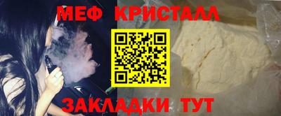 гашиш Берёзовский