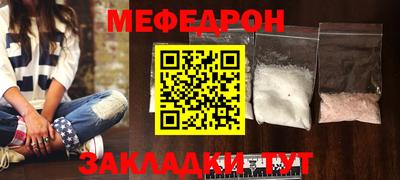 mix Кинель