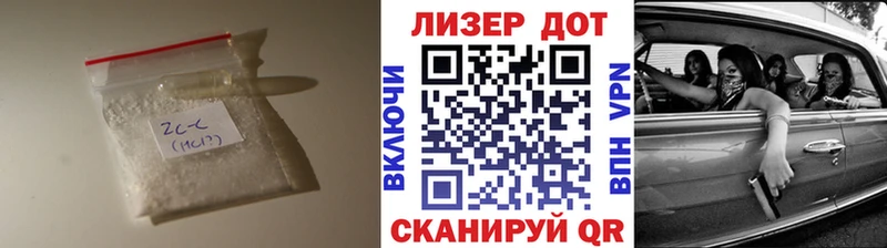Лсд 25 экстази кислота  Тосно 