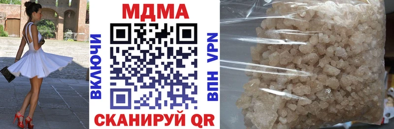 купить закладку  MEGA   МДМА crystal  Тосно 