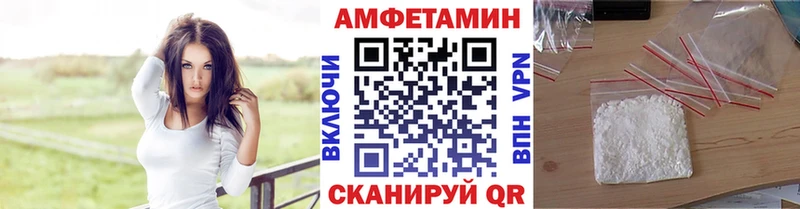 где купить наркоту  Тосно  МЕТАМФЕТАМИН мет 