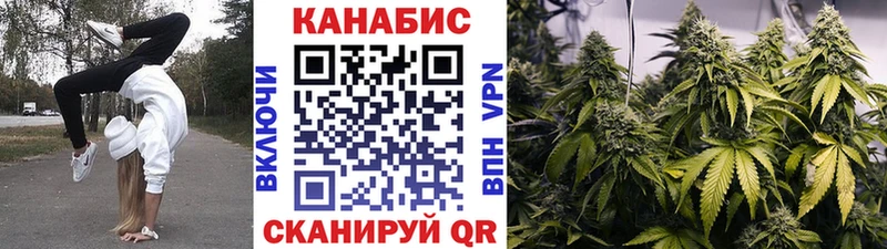 МЕГА вход  Тосно  МАРИХУАНА LSD WEED 